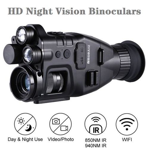 Henbaker CY789 HD 1080P WiFi Digital Infrared Night Vision Scope Monocular APP - 第 1/6 張圖片