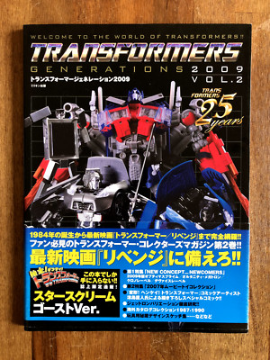 TRANSFORMERS GENERATIONS 2009 Vol.2 - Katalog + Datenbuch *** JAPAN IMPORT ***