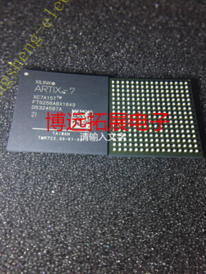 Imported original XC7A15T-1FTG256I XC7A15T-1FTG256C BGA-256 #E1