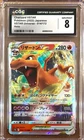 Charizard VSTAR 014/172 S12a: Vstar Universe Holo (Japanese)