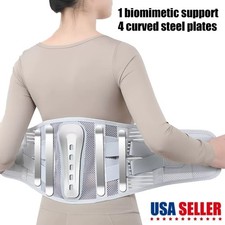 Lower Back Support Brace Adjustable Lumbar Work Belt for Pain Relief Men Women