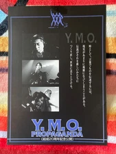 Yellow Magic Orchestra orig. 2004 PROPAGANDA Japan mini-poster MINT YMO SAKAMOTO