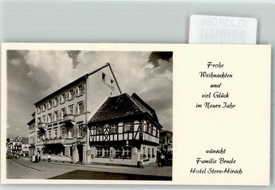 13238088 - 7562 Gernsbach Hotel Stern-Hirsch Fam. brother christmas place
