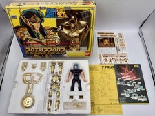 BANDAI JAPAN vintage figure Saint Seiya - AQUARIUS CAMUS - Gold Saint Gold Cloth