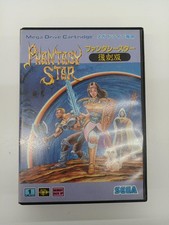 Sega Phantasy Star Reprint Edition G-4534 Used