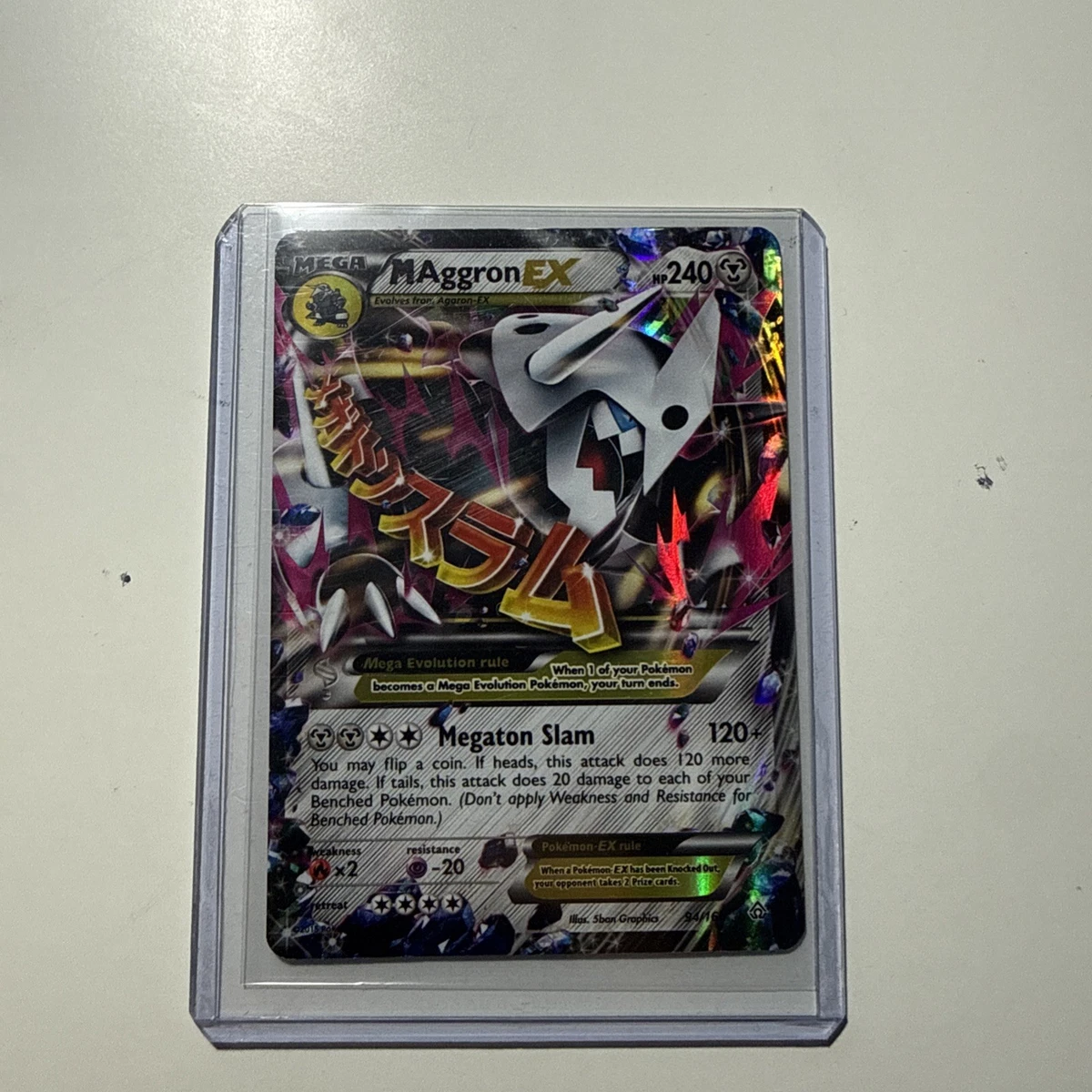 aggron ex pokemon card value M Aggron EX 154/160 Pokemon Primal Clash Ultra Rare Near Mint (NM) 2015 Card