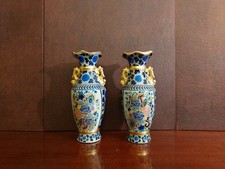 多色陶器花瓶 陶瓷多色老式原版古董日本花瓶| eBay