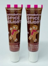 2 NEW BATH BODY WORKS CINNAMON SPICE DELIGHT LIP GLOSS SHINE BALM TUBE