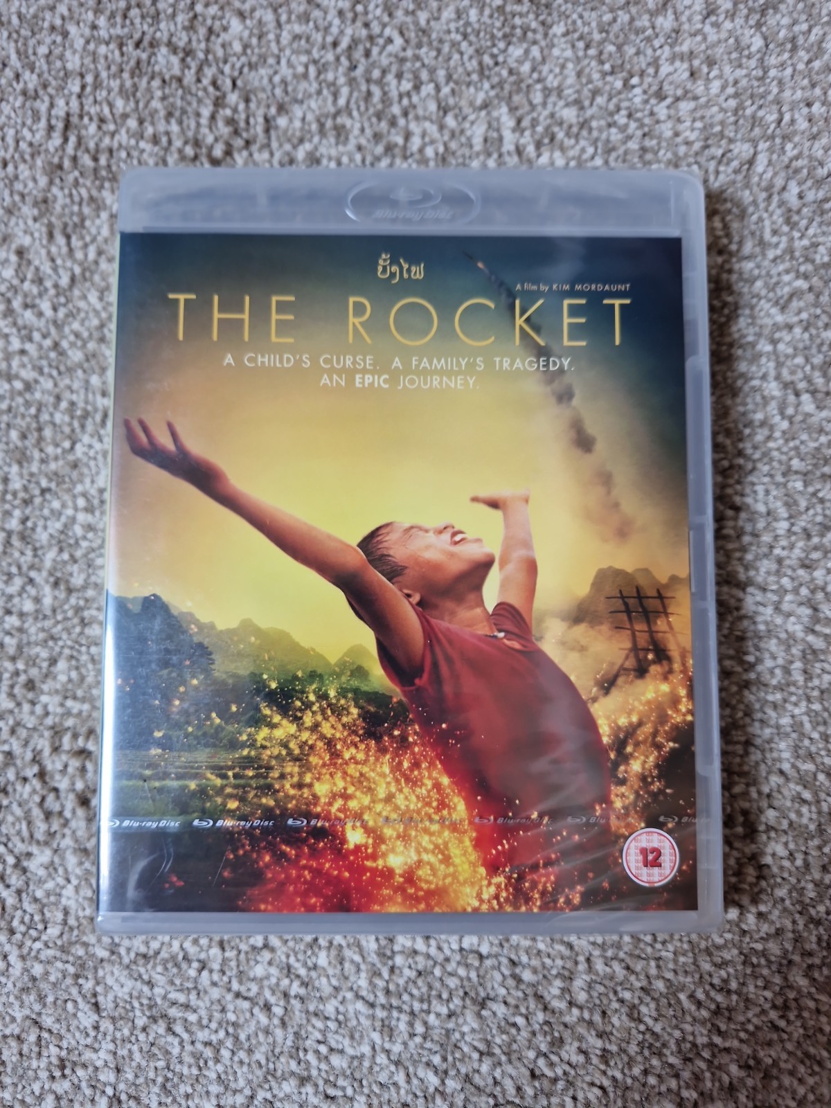 the rocket (eureka) blu ray