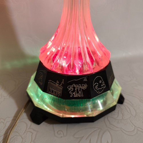 Vintage night light Rocket - Soviet space lamp - Electric Night Light - Picture 7 of 15