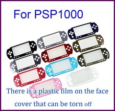 1PC Front Faceplate Housing Shell For PSP 1000 Protective Case Top Upper