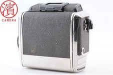 Tested Exc 5 ZENZA BRONICA 6x6 120 Roll Film Back Holder For S S2 From JAPAN