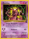 Mewtwo - 14 - WOTC Movie Promo DMG, English Pokemon Promos
