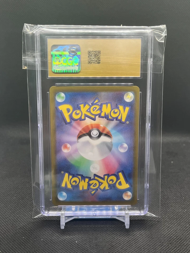 Latias ex 019/064 RR - CGC Pristine 10 - Paradise Dragona - Pokemon TCG 2024 - Image 2 of 2