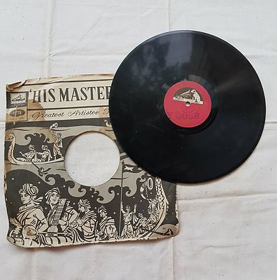 1960 Vintage 78 RPM Chaudhvin Ka Chand Film Mohd Rafi HMV Grammofonplatte R56
