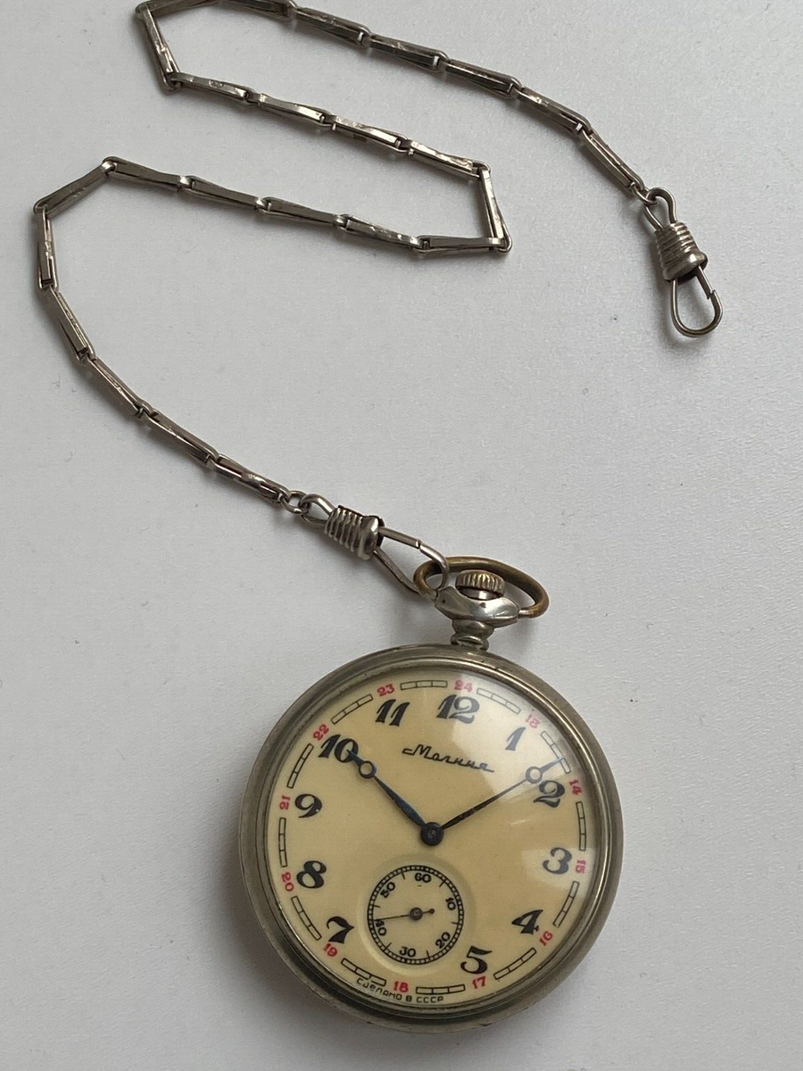 RARE VINTAGE SOVIET POCKET WATCH MOLNIJA SHIP 3602 18 JEWELS CCCR