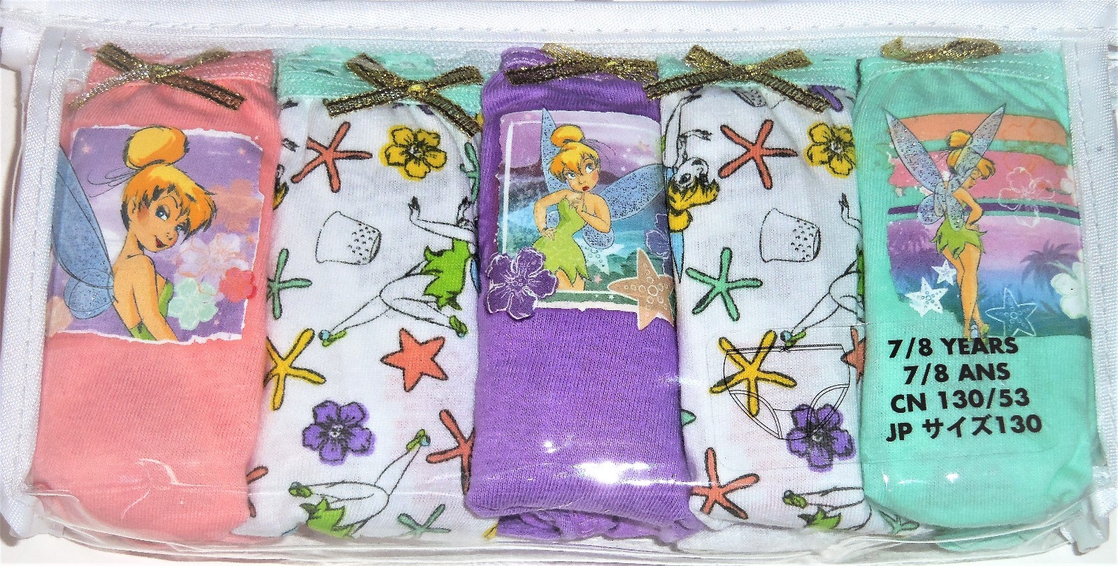 Picture 3 of 4