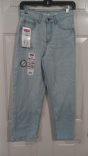 Wrangler Five Star Loose Jeans Boys Size 12 Waist Light Wash