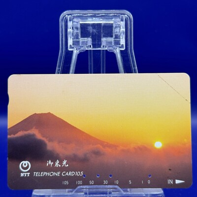 ⭐︎ひかり⭐︎住所変更済⭐︎ Sunrise (Goraiko) 105 NTT Rare Telephone card vintage Japan | eBay