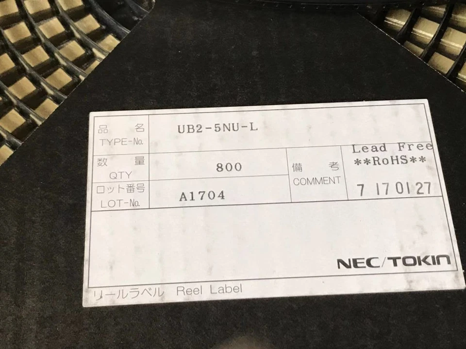 UB2-5NU-L Signal Relay 1A 120VAC 8 Pins x 10pcs - Image 2 of 2