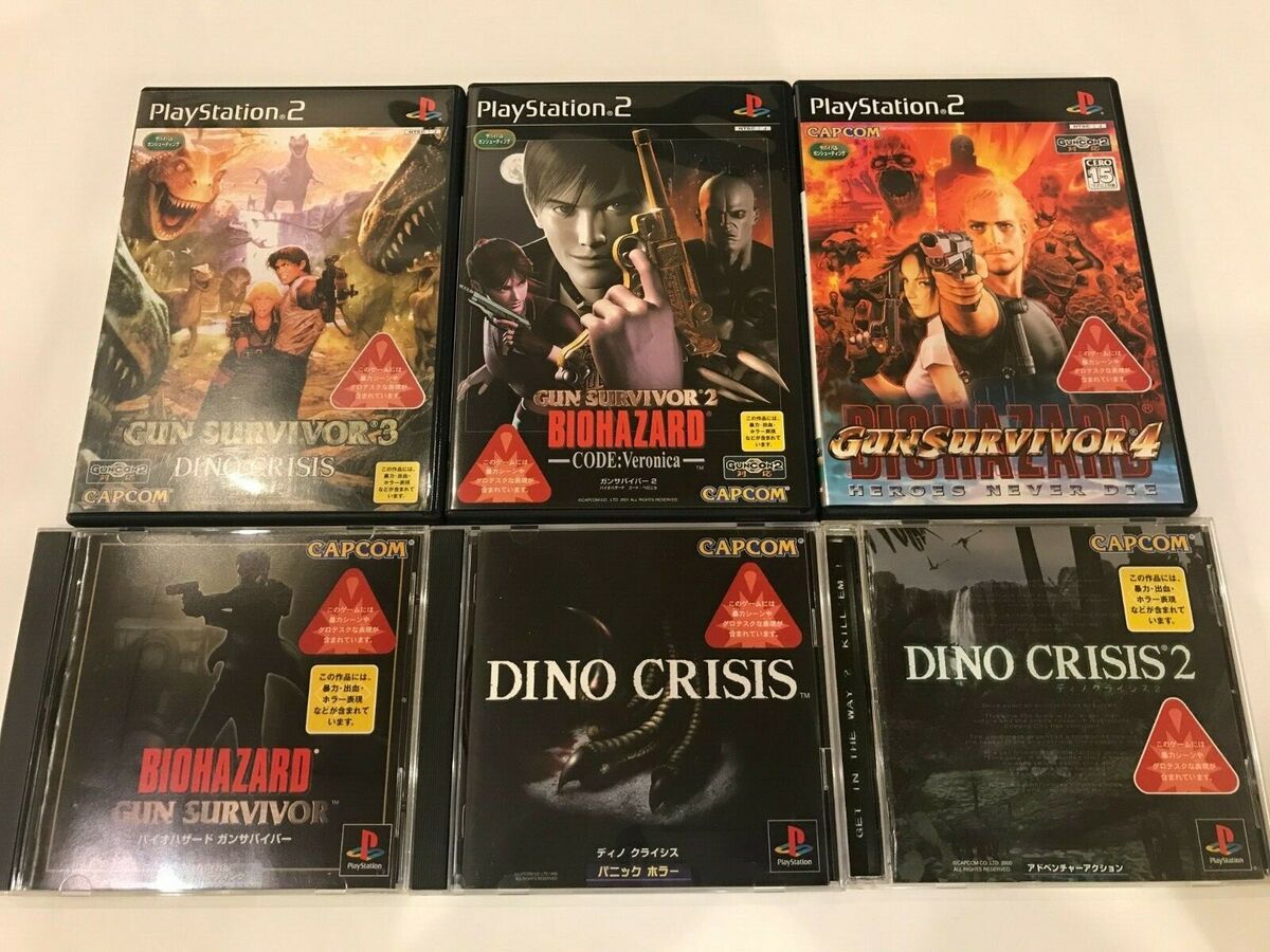 Dino Crisis (PS1, PS2, XBOX)