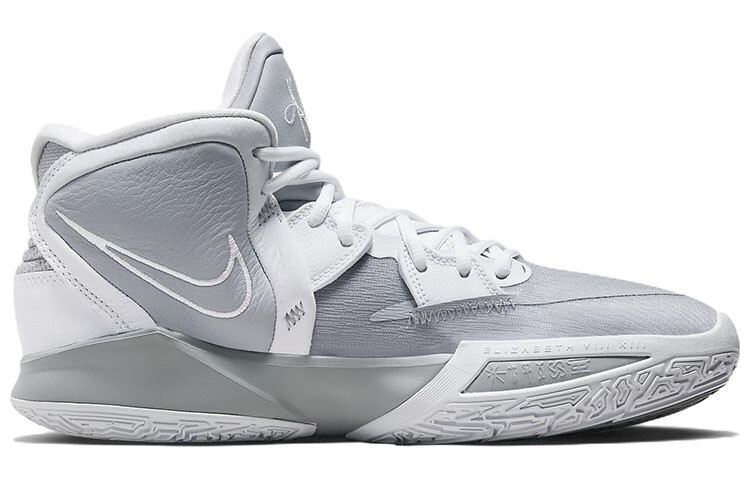 シューズ(男性用) Nike Kyrie Infinity TB Wolf Grey Nike Kyrie Infinity TB Mid Wolf Grey - DO9616-001 | eBay