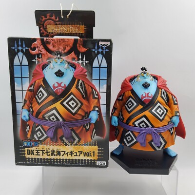 Banpresto One Piece DX Ouka Shichibukai Sea Warlord Figur Vol.1 - Jinbei
