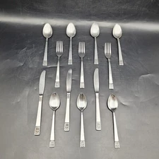 Lot of 13 Custom Design CUD1 Stainless Japan Silverware Flatware