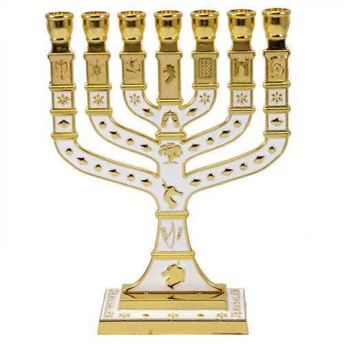 7 Branched Candle Holder Hanukkah Menorah White & Gold Pewter from