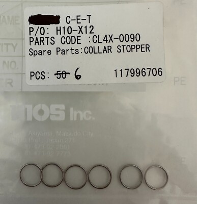HIOS Kragenstopper CL4X-0090 (Hios Zubehörteil) (6 Stück/Packung)