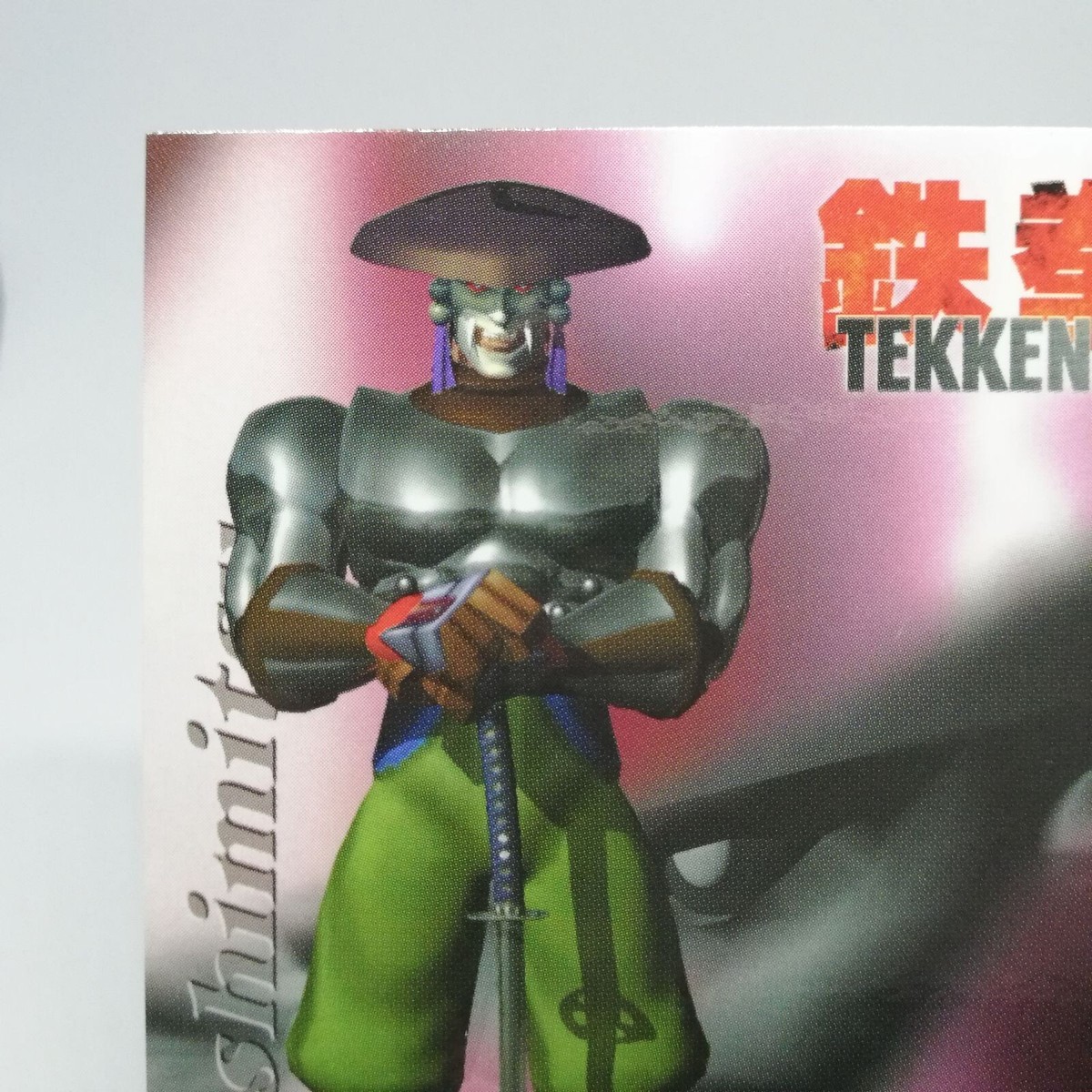 027 Yoshimitsu TEKKEN2 Namco Official Collection Cards trading