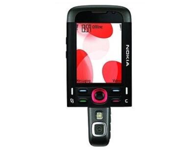 Original Nokia 5700 XpressMusic 2G GSM 850 900 1800 1900 Symbian