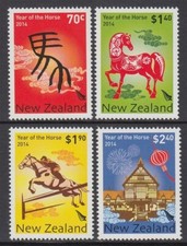 NEW ZEALAND 2014 YEAR OF THE HORSE SET (4) MINT MNH (ID:NZS2546)