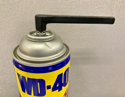 WD-40 Big Blast Replacement Nozzle