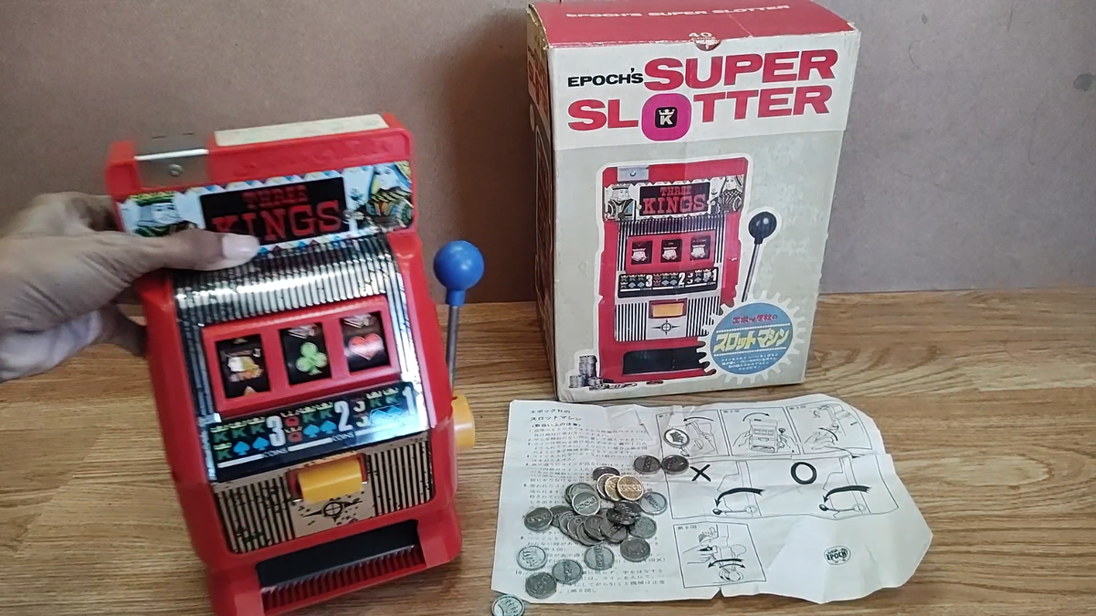 Retro toy Japan. Slot Machine Tin Toy Epoch's Super Slotter (Three