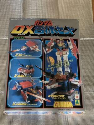 希少品【機動戦士ガンダム】MOBILE SUIT GUNDAM　当時物グッズ 希少品【機動戦士ガンダム】MOBILE SUIT GUNDAM 当時物グッズ