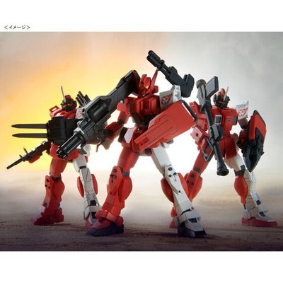 Hg 1/144 Red Three Giants Team Set_