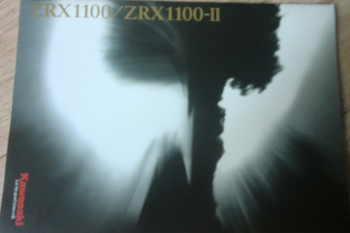 1996 kawasaki ZRX1100 / 1 ZRX1100-Ⅱ ZRT10C Brochure JAPAN | eBay