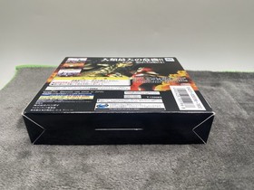 Ultraman Hikari no Kyojin Densetsu - Sega Saturn - Japan Import.