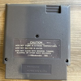 Bionic Commando NES - Cartridge Only