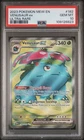 2023 Venusaur Ex 182/165 Pokemon 151 MEW EN Holo Full Art Ultra Rare GEM PSA 10