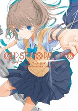 CLIP STUDIO PAINT PRO Illustration Technique Japanese Anime Manga Book