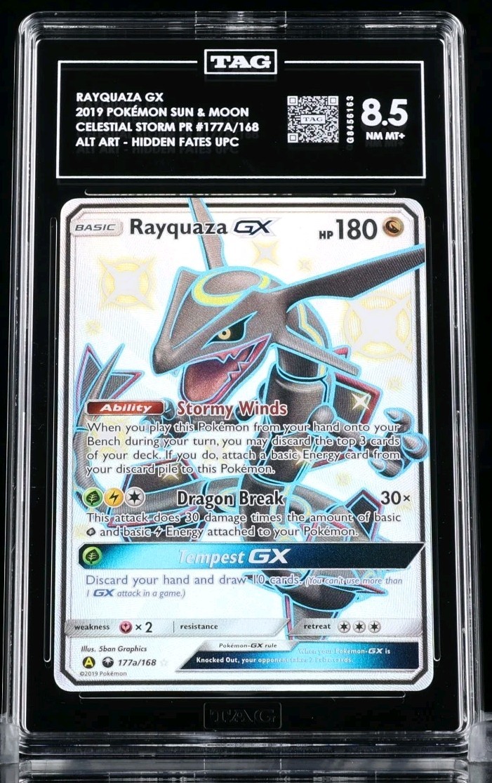 ポケモンカードゲーム　レックウザGX P 177a/168 RR 177/168 ポケモンカードゲーム レックウザGX P 177a/168 RR 177/168