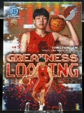 Yang Hansen 2025-26 Bowman Chrome Greatness Loading #GL-16 - Refractor