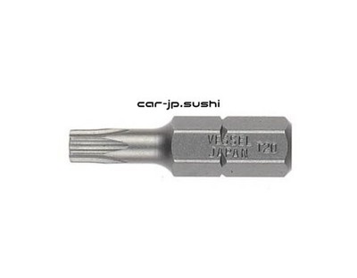 VESSEL Torx Bit A4T20 A4T2025.4