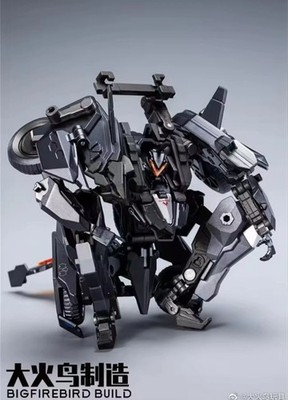 Transformers Figur Bigfirebird
