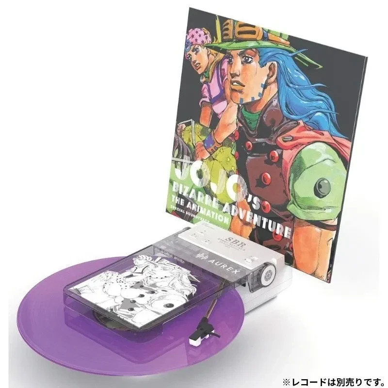 AUREX AX-RP10 JOJO Record Player Ship Dec. 2026 JoJo Magazine
