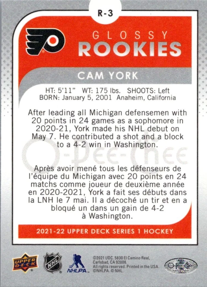 Cam York 2021-22 Upper Deck #R-3 O-Pee-Chee Glossy Rookies RC - Image 2 of 2