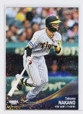 TAKUMU NAKANO (BASEBALL) - 2024 BBM sports Trading Holo Card
