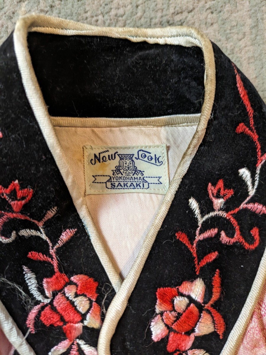 Vintage 1950s Japanese Jacket Pink Silk Embroidered New Look Vintage 1950s Japanese Jacket Pink Silk Embroidered New Look